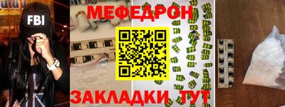 скорость mdpv Кандалакша