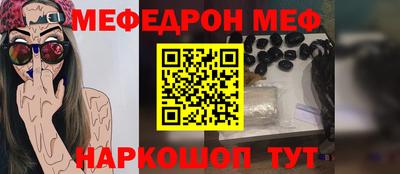 скорость mdpv Кандалакша