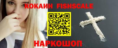 винт Камышлов