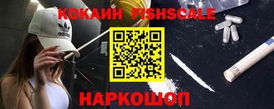 винт Камышлов