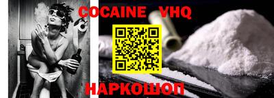 винт Камышлов