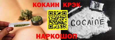винт Камышлов