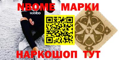 винт Камышлов