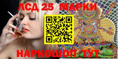винт Камышлов