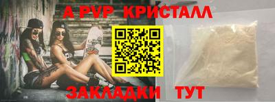 скорость mdpv Кандалакша