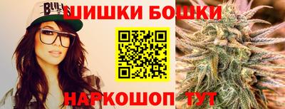 прущий лед Канаш