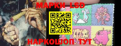 винт Камышлов
