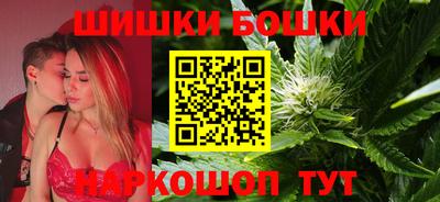 винт Камышлов