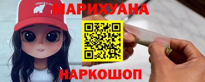 винт Камышлов