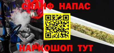 прущий лед Канаш