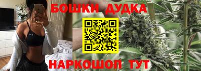 прущий лед Канаш