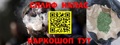 винт Камышлов