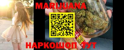 винт Камышлов