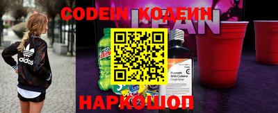 прущий лед Канаш