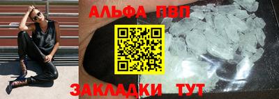 скорость mdpv Кандалакша