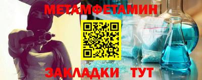 скорость mdpv Кандалакша