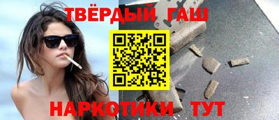 винт Камышлов