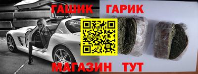 винт Камышлов