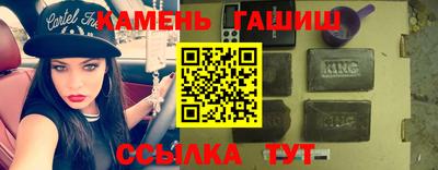 винт Камышлов