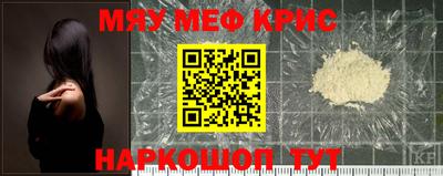 скорость mdpv Кандалакша