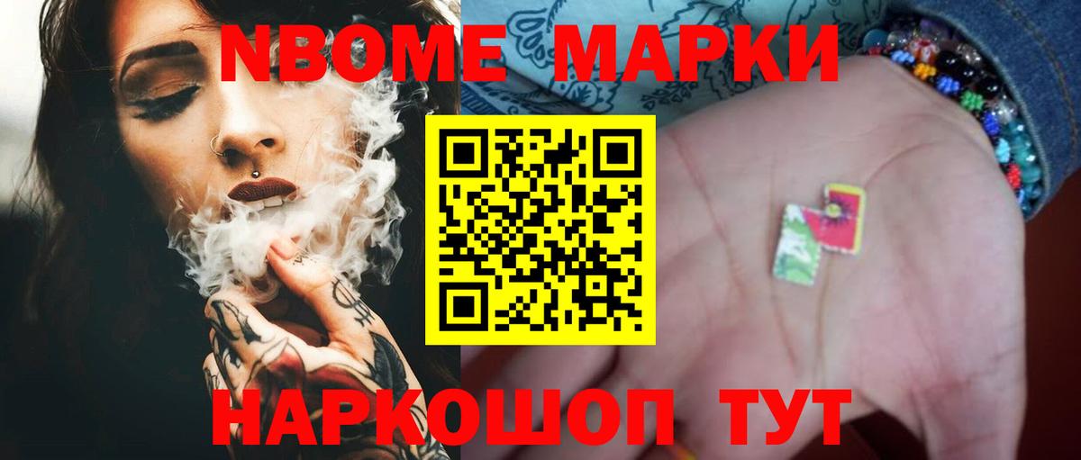 ЛСД экстази  Лсд 25 экстази ecstasy  Вход с VPN  Хасавюрт 